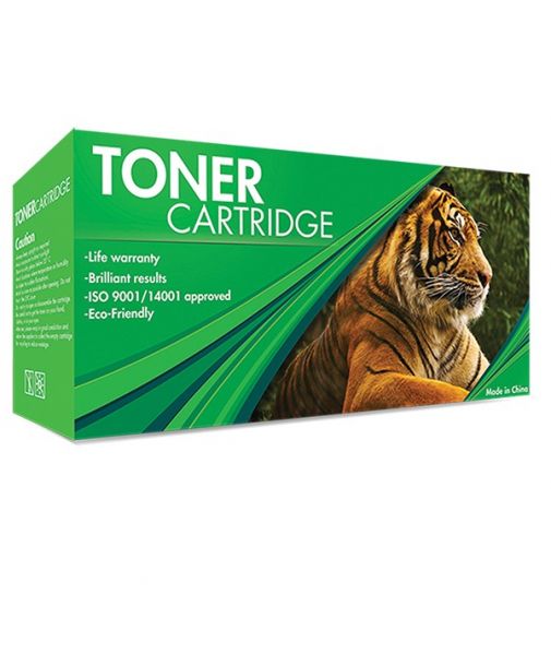 Cartucho de Toner 80C8HK0 Negro Generación 2 Calidad Estándar para 4,000 páginas.