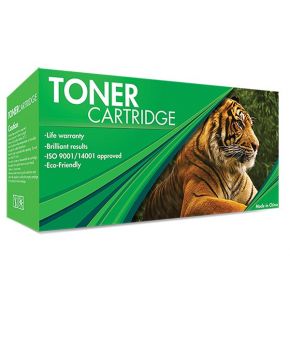 Cartucho de Toner CX510CXL  / 80C8HC0 Cyan Generación 2 Calidad Estándar para 3,000 páginas.