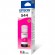 Botella de Tinta Epson 544 (T544320-AL) Magenta Original para 7,500 páginas.