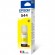 Botella de Tinta Epson 544 (T544420-AL) Amarillo Original para 7,500 páginas.