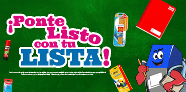 GIF-ESCOLAR-HORIZONTAL 1.gif